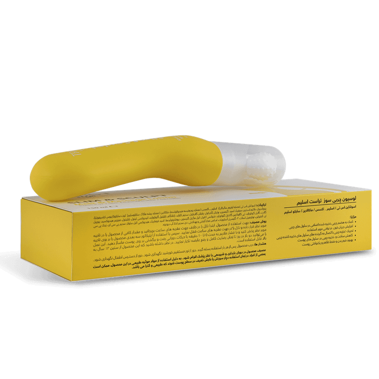 سرم آبرسان عمیق پوست تراست اسمارت مناسب انواع پوست با جذب سریع