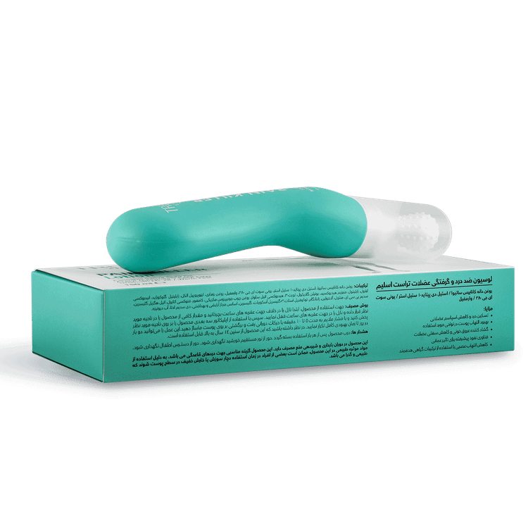 ماسک اسکراب قهوه تراست روشن و شاداب کننده پوست با خاصیت لایه برداری ملایم