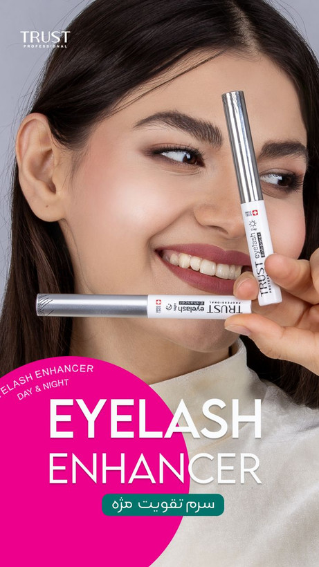 بادی میست مردانه تراست مدل Bon Motif حجم ۱۰۰ میل خوشبو کننده بدن آقایان