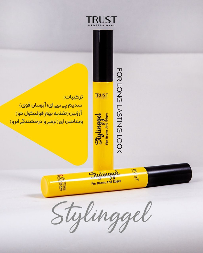 تونر مناسب پوست چرب تا مختلط تراست بدون نیاز به شستشو پاک کننده منافذ