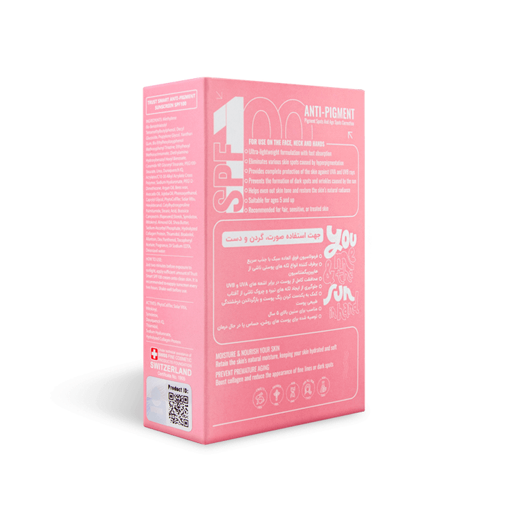 شامپو سر جوانه گندم و Q10 تراست مناسب موهای فر و مجعد ۲۵۰ میلی لیتر