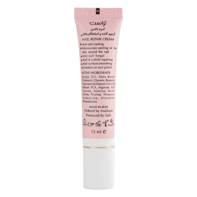 شامپو تخصصی تقویت کننده و ضد ریزش تراست مناسب موهای خشک و نرمال