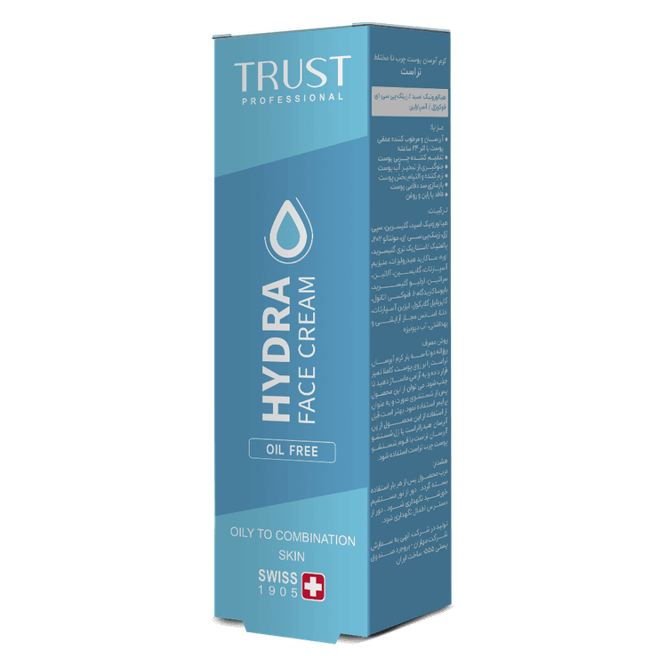 کرم ترمیم کننده ترک پا کلاس یک تراست جهت رفع خشکی و ترمیم ترک پا