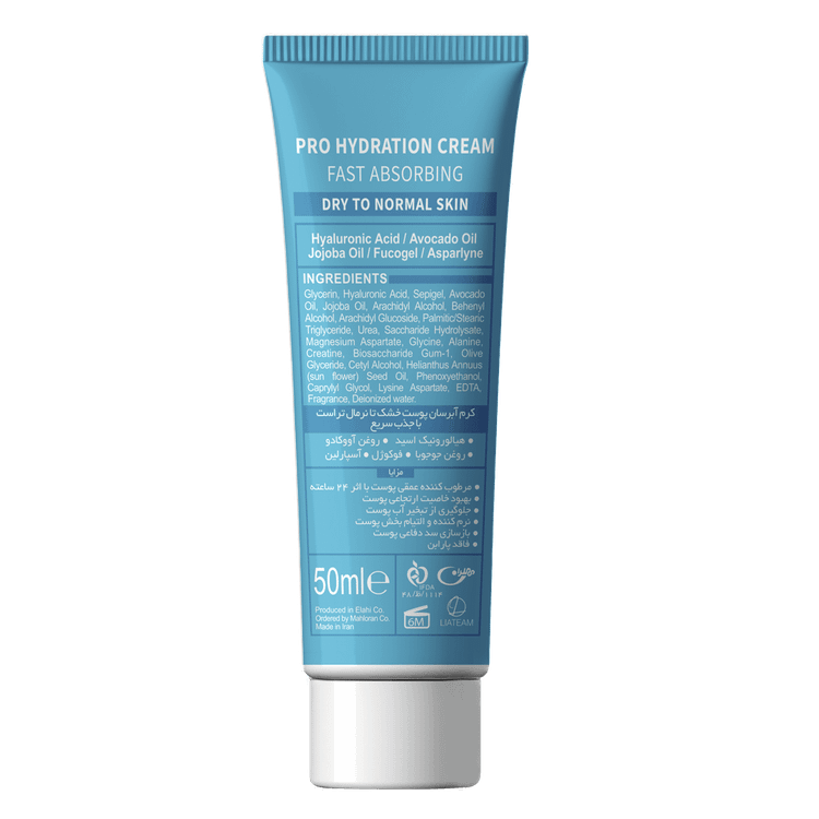 کانسیلر تراست هانی بژ ۱۵ میل پوشاننده تیرگی و ضد آفتاب دور چشم SPF30