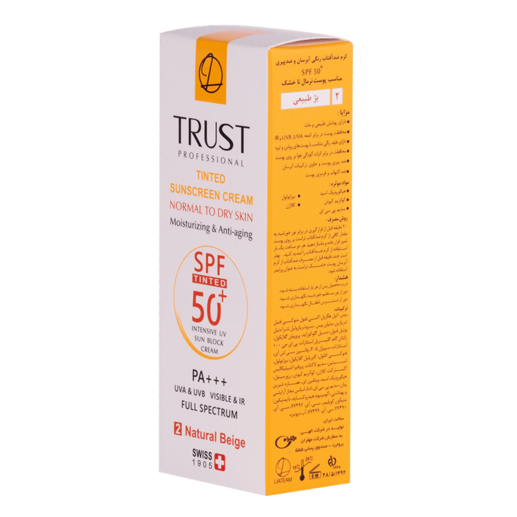 دهانشویه بزرگسال توتال Gold Guard لایف گارد حجم ۲۷۰ میلی لیتر ۲۴۹ هزار تومان