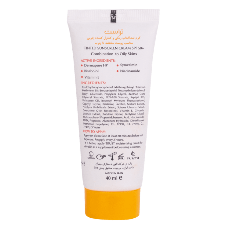 تستر پرفیوم زنانه Fiore تراست ۵ میلی لیتر ۳۴۷ هزار تومان