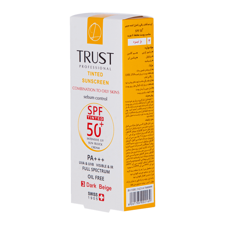 کرم ضد آفتاب SPF30 ماسکانی مناسب پوست حساس و کودکان ۷۹۰ هزار تومان