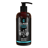 مایع دستشویی کرمی کلاس یک حاوی عصاره گیاهان دریایی روشن کننده پوست دست