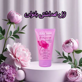 ژل بهداشتی بانوان ماسکانی روشن کننده